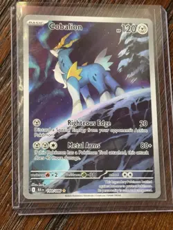 Pokemon Cobalion Holo Black Bolt Illustration Card 144/086 SV Rare - Image 1