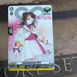 Vanguard Yume no Kessho POPY Trading Card Play Use - Image 1