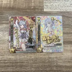 White Cat Project Trading Card Tina Anniversary Version Individual Card - Image 1