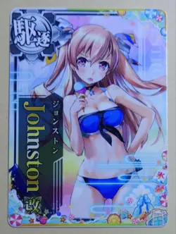Kantai Collection Johnston Kai Swimwear Trading Card Rare No - Image 1