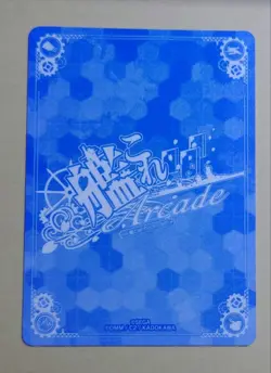 Kantai Collection Johnston Kai Swimwear Trading Card Rare No - Image 2