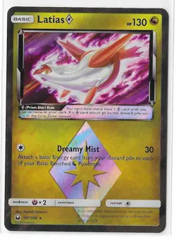 Latias Prism Star - 107/168 - Pokemon Celestial Storm Ultra Rare Card NM - Image 1
