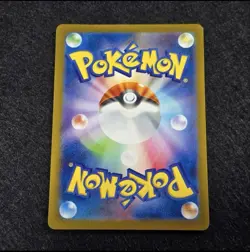 Mamoswine ex SR 116/100 SV9 Battle Partners Pokemon Card Japanese 2025 - Image 2