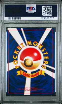 PSA 10 Haunter Holo 093 Old Back 1997 Pokemon Card Japanese - Image 2