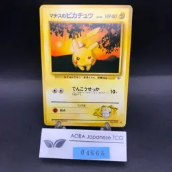 Lt. Surge's Pikachu No.025 Gym 1 Heroes - Japanese Pokemon Card - 1998 - Image 1