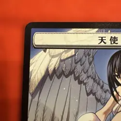 MTG "Destroy All Humans" Angel Token Hareruya FOIL Japanese Kamigawa Promo N/M - Image 2