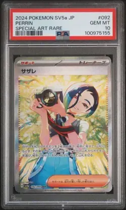 PSA 10 PERRIN 092 SPECIAL ART RARE CRIMSON HAZE TRAINER POKEMON GEM MINT - Image 1