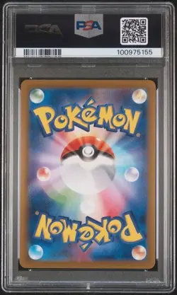 PSA 10 PERRIN 092 SPECIAL ART RARE CRIMSON HAZE TRAINER POKEMON GEM MINT - Image 2