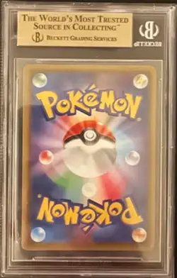 BGS 9.5 RESHIRAM & CHARIZARD GX 220 TAG TEAM GX ALL STARS JAPANESE POKEMON - Image 2
