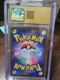 Pokemon CGC 10 PRISTINE Japanese Floragato 076/073 AR Art Rare sv1a Triplet Beat - Image 2