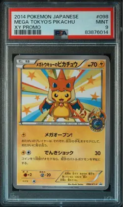 2014 Pokemon Japanese Mega Tokyo's Pikachu XY Promo #098 PSA 9 - Image 1