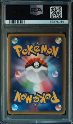 2014 Pokemon Japanese Mega Tokyo's Pikachu XY Promo #098 PSA 9 - Image 2