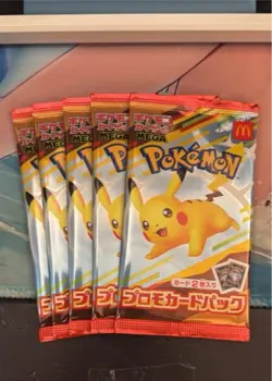 2025 Pokemon TCG Japanese McDonald's Promo Pack Pikachu Sealed - Image 1