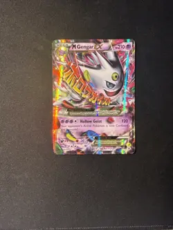 2016 Pokemon Mega Gengar EX Promo XY166 Black star LP+ - Image 3