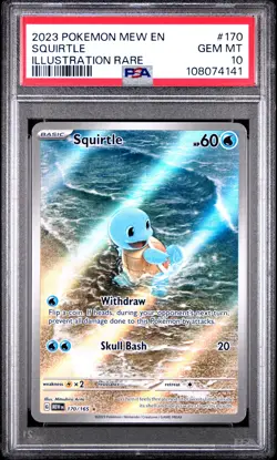 2023 POKEMON MEW EN-151 ILLUSTRATION RARE #170 SQUIRTLE PSA 10 - Image 1
