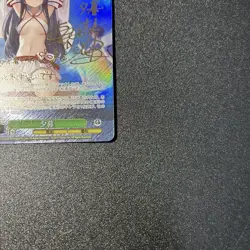 Weiss Schwarz YuGiOh Evening SP Azur Lane Vol.2 Sign Mint - Image 3