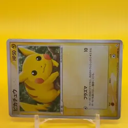 Pikachu Pokemon Card Game Japanese Japan Nintendo TCG Anime F/S y - Image 2