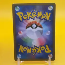 Pikachu Pokemon Card Game Japanese Japan Nintendo TCG Anime F/S y - Image 4