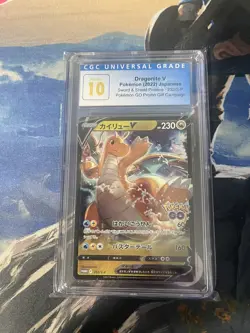 Prestine 10 Pokemon Card Dragonite V 292/S-P Holo Pokemon Go Promo NM - Image 1