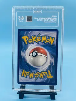 [NM] Arbok 176/162 Illustration Rare Full Art Holo Temporal Forces Pokemon Card - Image 2