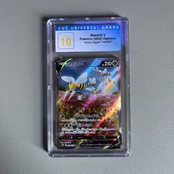 2022 Beedrill V Alt Pokemon Japanese Card Space Juggler 069/067 CGC 10 Pristine - Image 1