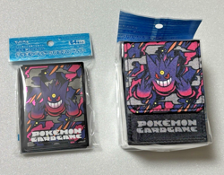 Pokemon TCG Mega Gengar Premium Deck Set | Deck Sleeves & Flip Case | New, Seale - Image 1