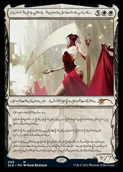 Elesh Norn, Grand Cenobite (Phyrexian) [Secret Lair Drop Series] - Image 1