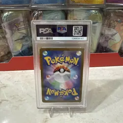 PSA 10 Persian AR 075/064 SV6a Night Wanderer Japanese Pokemon 2024 - Image 2