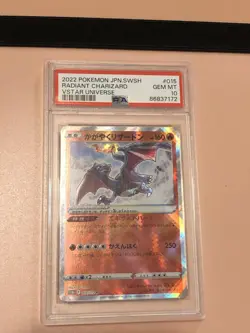 PSA 10 2022 Pokemon JPN.SWSH Radiant Charizard VStar Universe #015 - Image 1