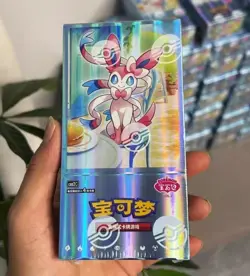 Pokemon TCG S-Chinese Gemstone Vol. 2 Eevee Gem Pack Booster Box CBB2C Sealed - Image 1