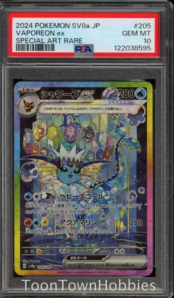 PSA 10 Pokemon - Vaporeon ex 205/187 Alt Art - Japanese Terastal Festival - Image 1