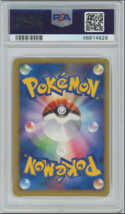 2001 POKEMON JAPANESE VS 1ST EDITION #067 JANINE'S SHUCKLE PSA 10 GEM MINT - Image 2