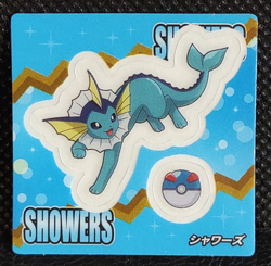 Vaporeon Pokemon Snack Sticker Tohato Nintendo Japanese Rare 2 - Image 1