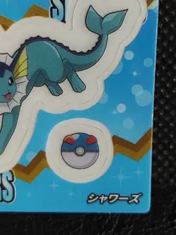 Vaporeon Pokemon Snack Sticker Tohato Nintendo Japanese Rare 2 - Image 4
