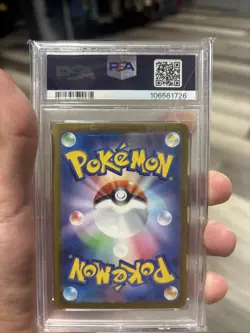 2024 Pokemon JPN SV8-Super Electric Breaker #033 Pikachu EX PSA 10 Gem Mint - Image 2