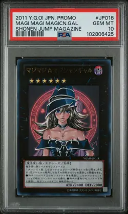 2011 YU-GI-OH! JPN PROMO SHONEN JUMP MAGAZINE MAGI MAGI MAGICIAN GAL PSA 10 - Image 1