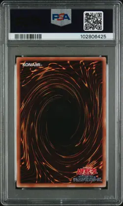 2011 YU-GI-OH! JPN PROMO SHONEN JUMP MAGAZINE MAGI MAGI MAGICIAN GAL PSA 10 - Image 2