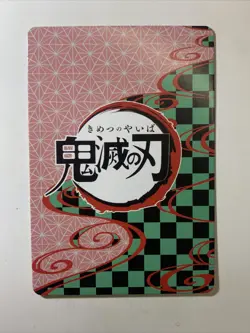 Tengen Uzui Sound Demon Slayer Holo Foil ACG Sexy Goddess Anime Doujin Art Card - Image 2
