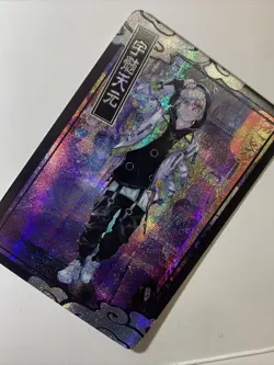 Tengen Uzui Sound Demon Slayer Holo Foil ACG Sexy Goddess Anime Doujin Art Card - Image 3