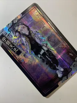 Tengen Uzui Sound Demon Slayer Holo Foil ACG Sexy Goddess Anime Doujin Art Card - Image 4
