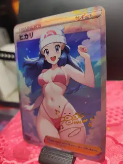 Pokemon Dawn (Hikari) Anime Waifu Sexy Doujin ACG DIY Trainer Art card - Image 4