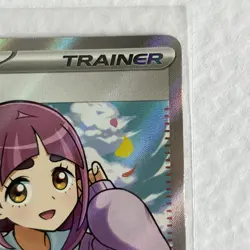 Pokemon - Lacey - 166/142 - SV07: Stellar Crown - Ultra Rare - NM - Image 3