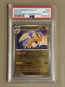 PSA 10 Gem Mint Raichu Master Ball Reverse Holo 026/165 Japanese Pokemon 151 - Image 1