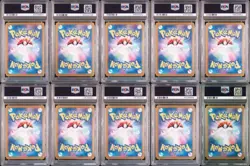 PSA 10 Terastal Festival Eevee Evolution SAR Set Pokemon Umbreon AS Japanese - Image 2