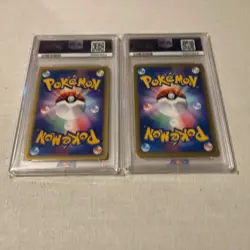 PSA 10 Pokemon 2001 VS Series Chuck's Primeape Brock’s Omastar 033/141 Japanese - Image 2