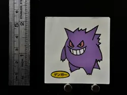 Gengar Pokemon Sticker Nintendo Japanese Anime Game Collection From JAPAN - Image 2