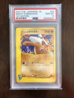Pokemon PSA 10 1st Edition Japanese VS Morty’s Marowak - Image 1