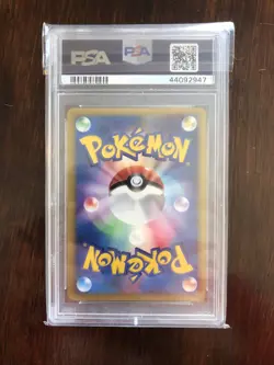 Pokemon PSA 10 1st Edition Japanese VS Morty’s Marowak - Image 2