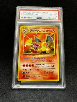 1996 Japanese Pokemon CHARIZARD No 006 (Holo Rare) Base Set - PSA 6 - Image 1