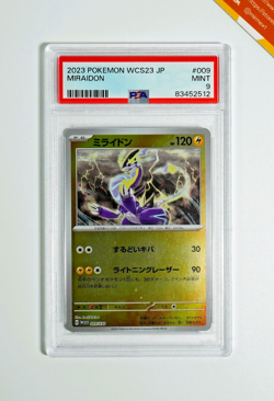Pokemon PSA 9 Miraidon #009 World Championships Yokohama Deck 2023 Japanese - Image 1